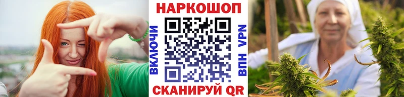 Как найти закладки Жирновск МДМА  МЕФ  Гашиш  Галлюциногенные грибы  Конопля  АМФЕТАМИН 