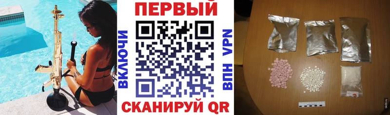 АМФ 98%  Жирновск 