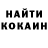 Кетамин VHQ sergejs karpovs