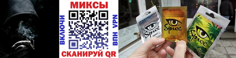 БУТИРАТ BDO 33%  Жирновск 