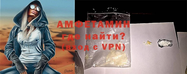 бутик Кущёвская