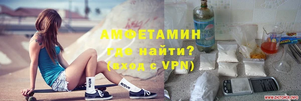 скорость Иноземцево