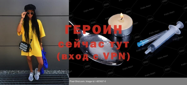 бутик Кущёвская