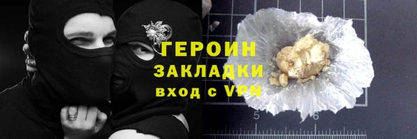 скорость Дмитровск