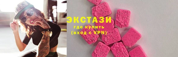 ешки Дмитров
