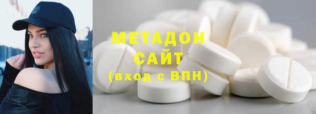 скорость Дмитровск