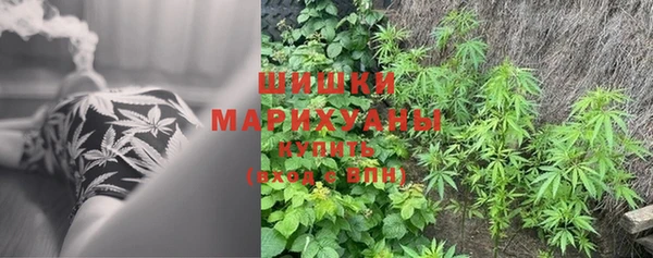 кокс Александровское