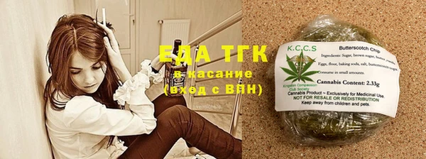 кокс Александровское