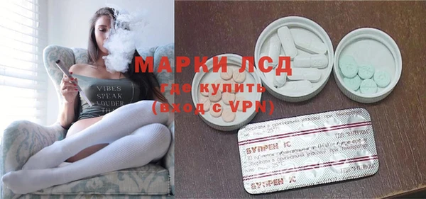 альфа пвп Елабуга