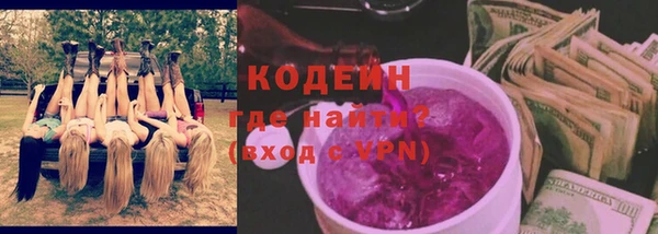 скорость Дмитровск