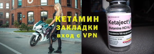 ешки Дмитров