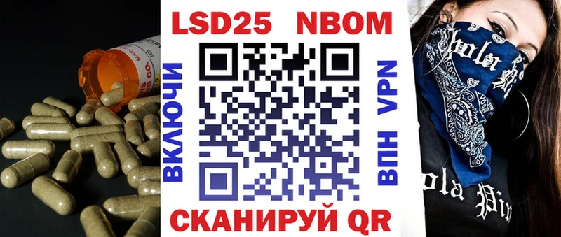 kraken маркетплейс  продажа наркотиков  Жирновск  ЛСД экстази кислота 
