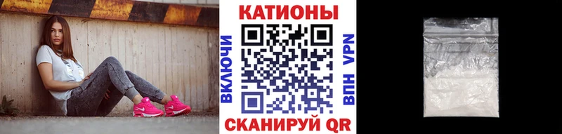 Мефедрон кристаллы  купить наркотики сайты  Жирновск 