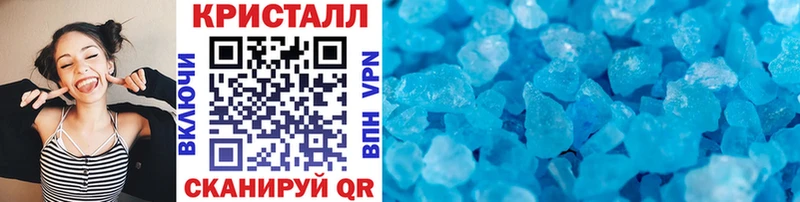 Метамфетамин витя Жирновск